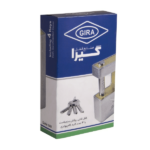 قفل کتابی 900 سوپر کلید کامپیوتری کد 040 گیرا
