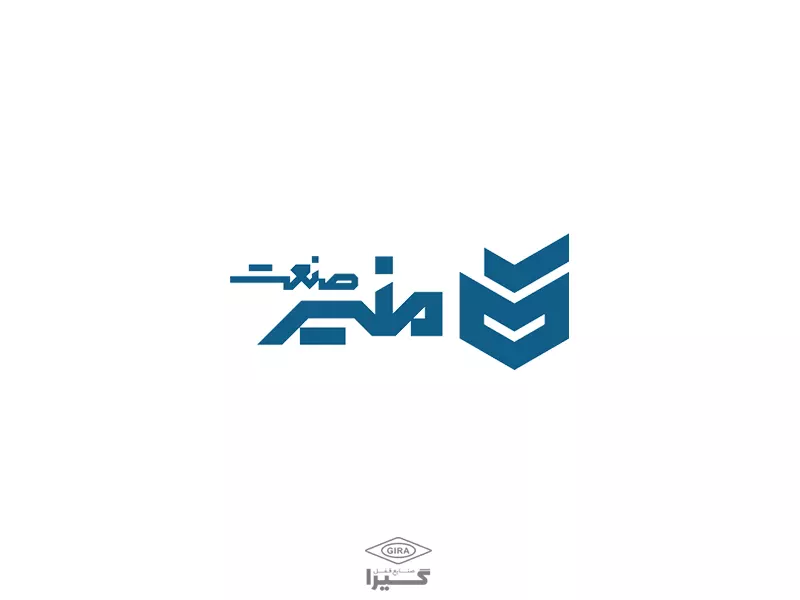 بهترین برند قفل ایرانی: 2. منیر صنعت