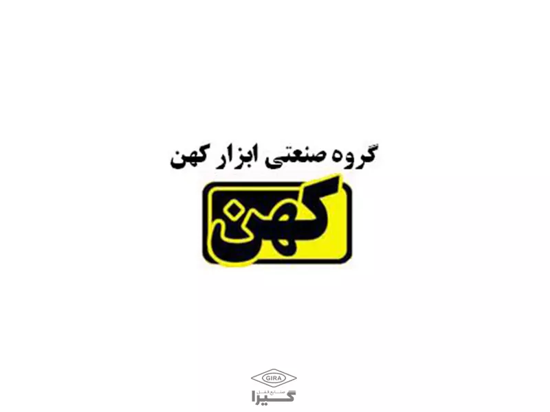 بهترین مارک قفل ایرانی: 3. کهن